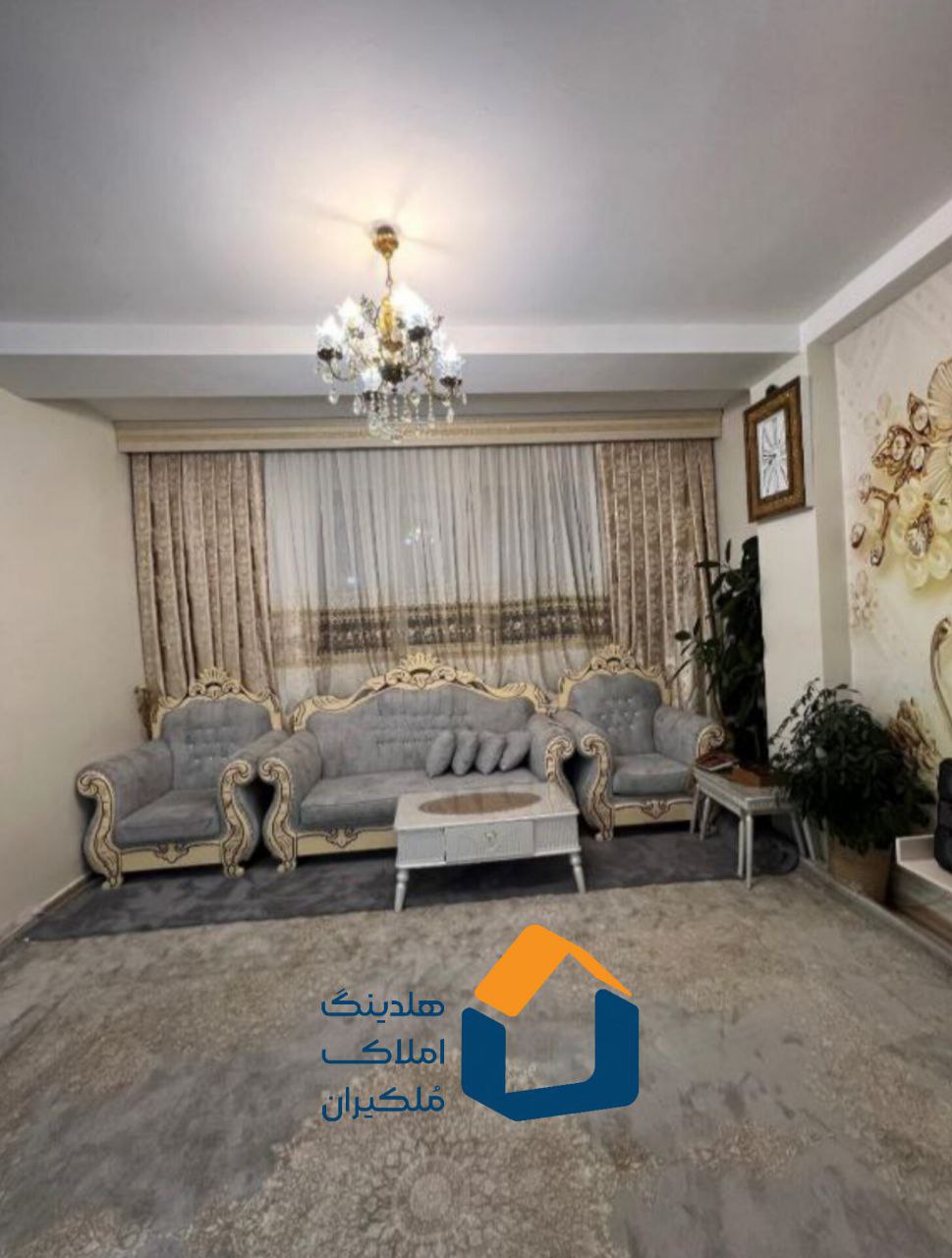 آپارتمان فاز۱ محله۱