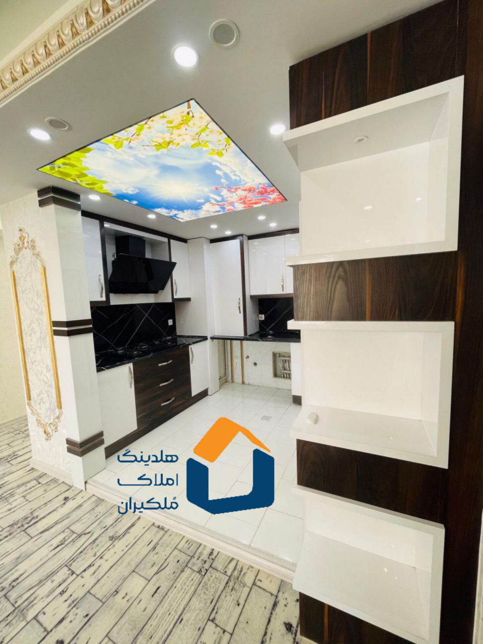 واحدآپارتمانی فاز۳مجتمع پیوند