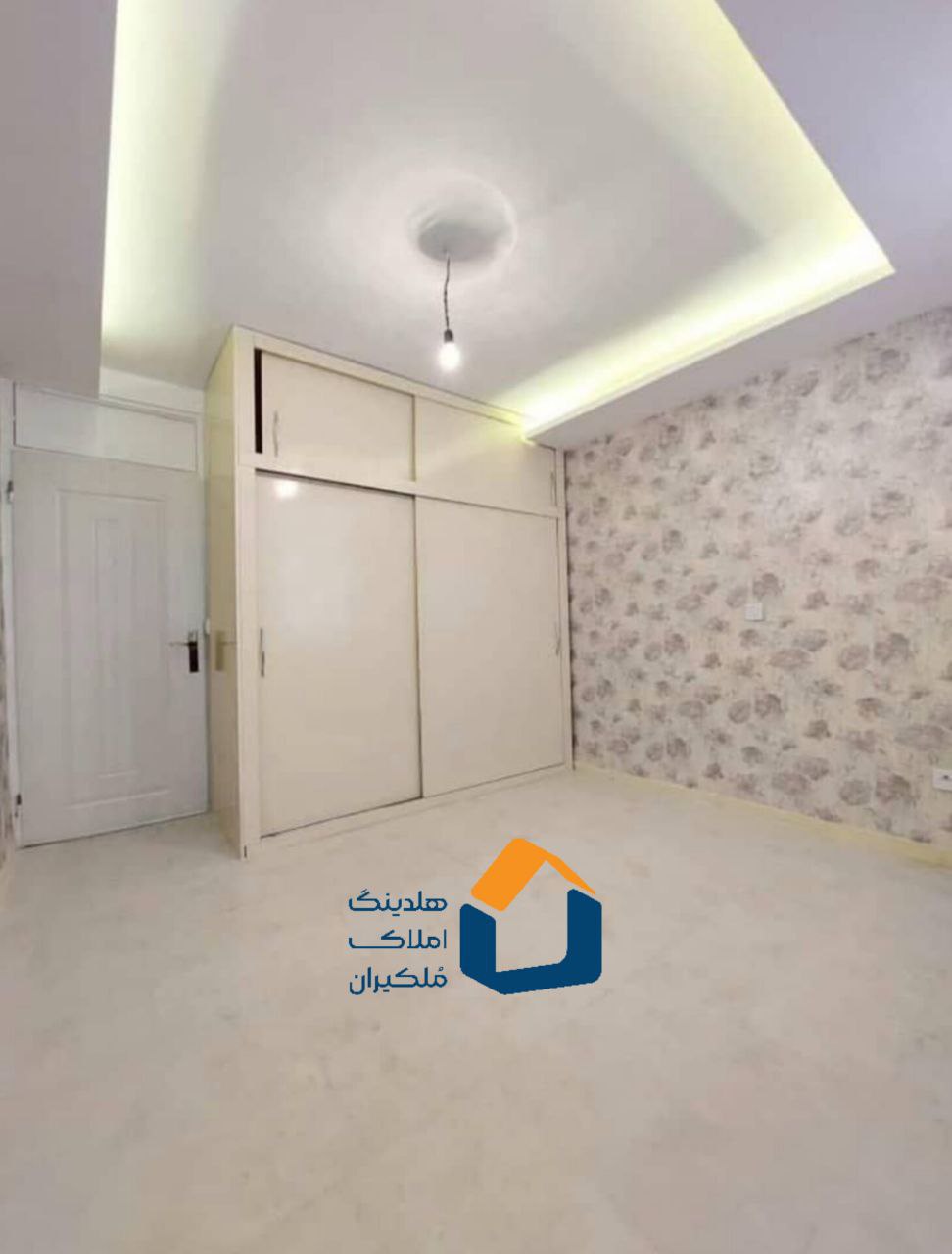 واحد آپارتمانی مجتمع آفتاب