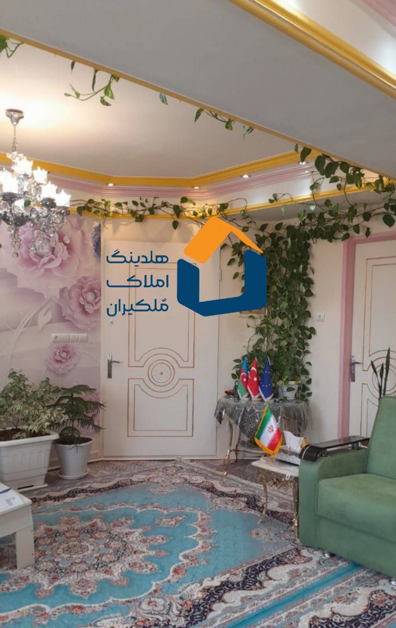 واحد آپارتمانی مجتمع آسمان