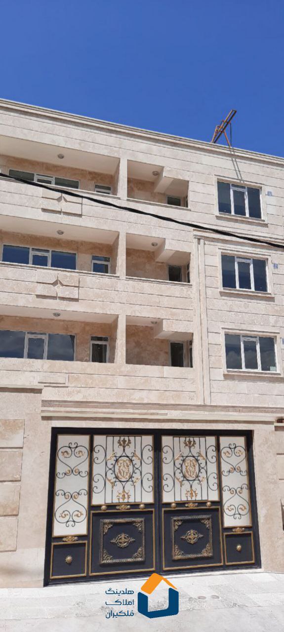 واحدآپارتمانی متخصصین۵