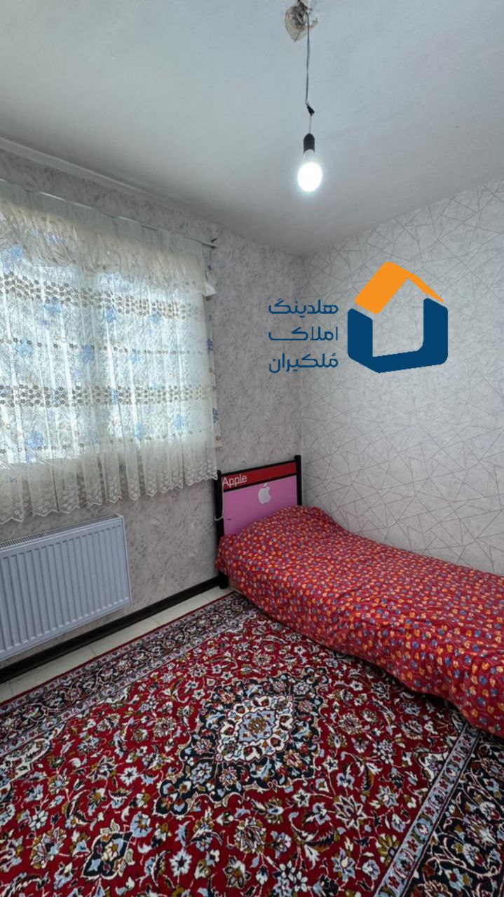 واحدآپارتمانی غدیر