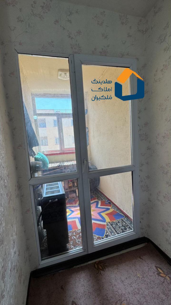 واحدآپارتمانی غدیر