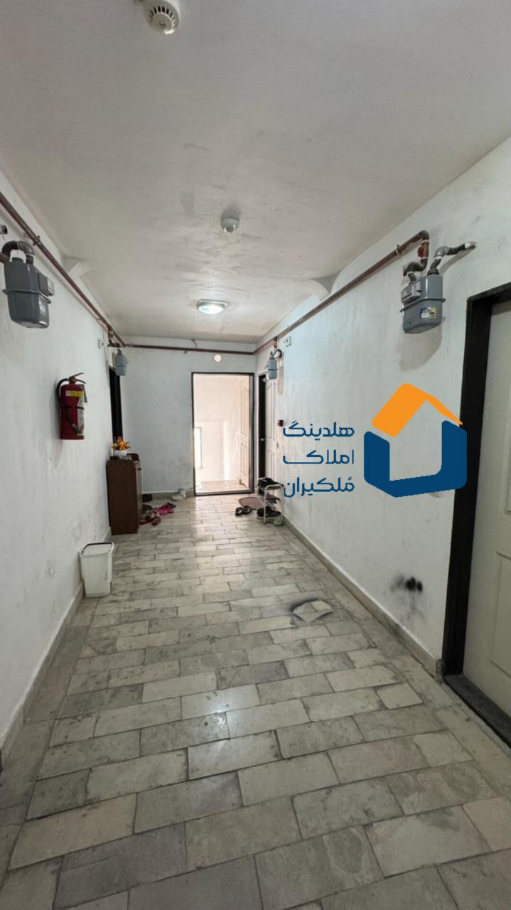 واحدآپارتمانی غدیر