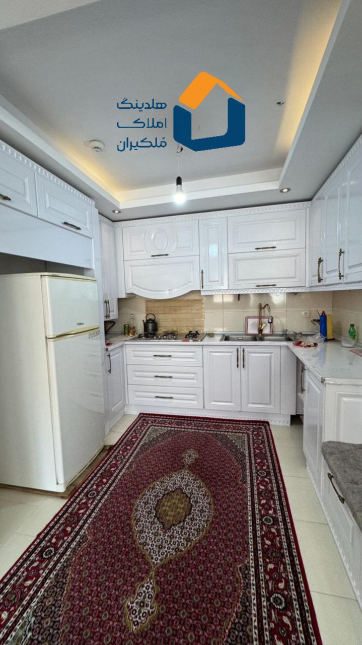 واحدآپارتمانی غدیر