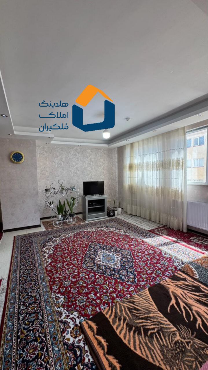 واحدآپارتمانی غدیر