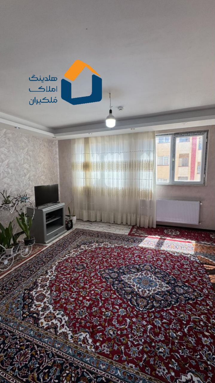 واحدآپارتمانی غدیر