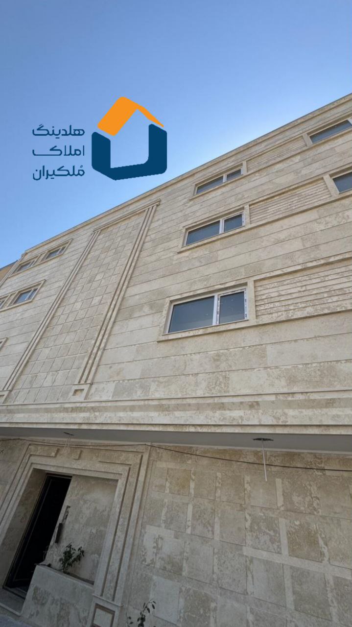 واحدآپارتمانی فاز۲،بینالود