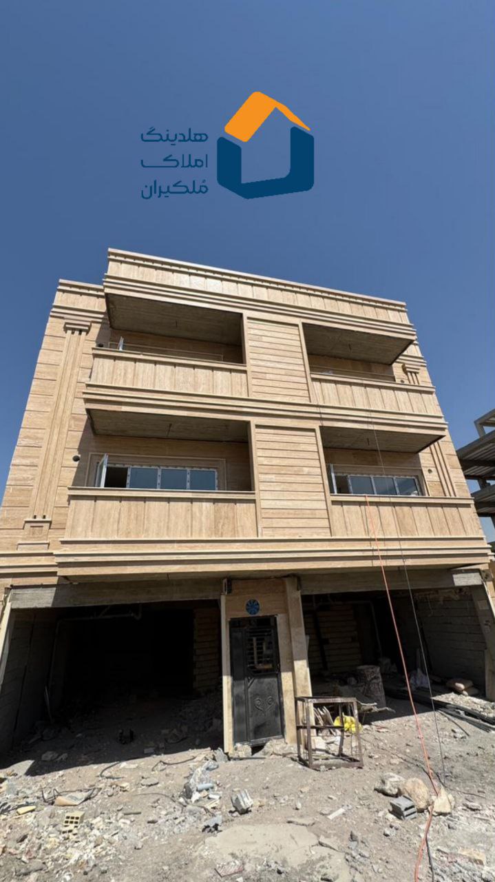 واحدآپارتمانی متخصصین۱