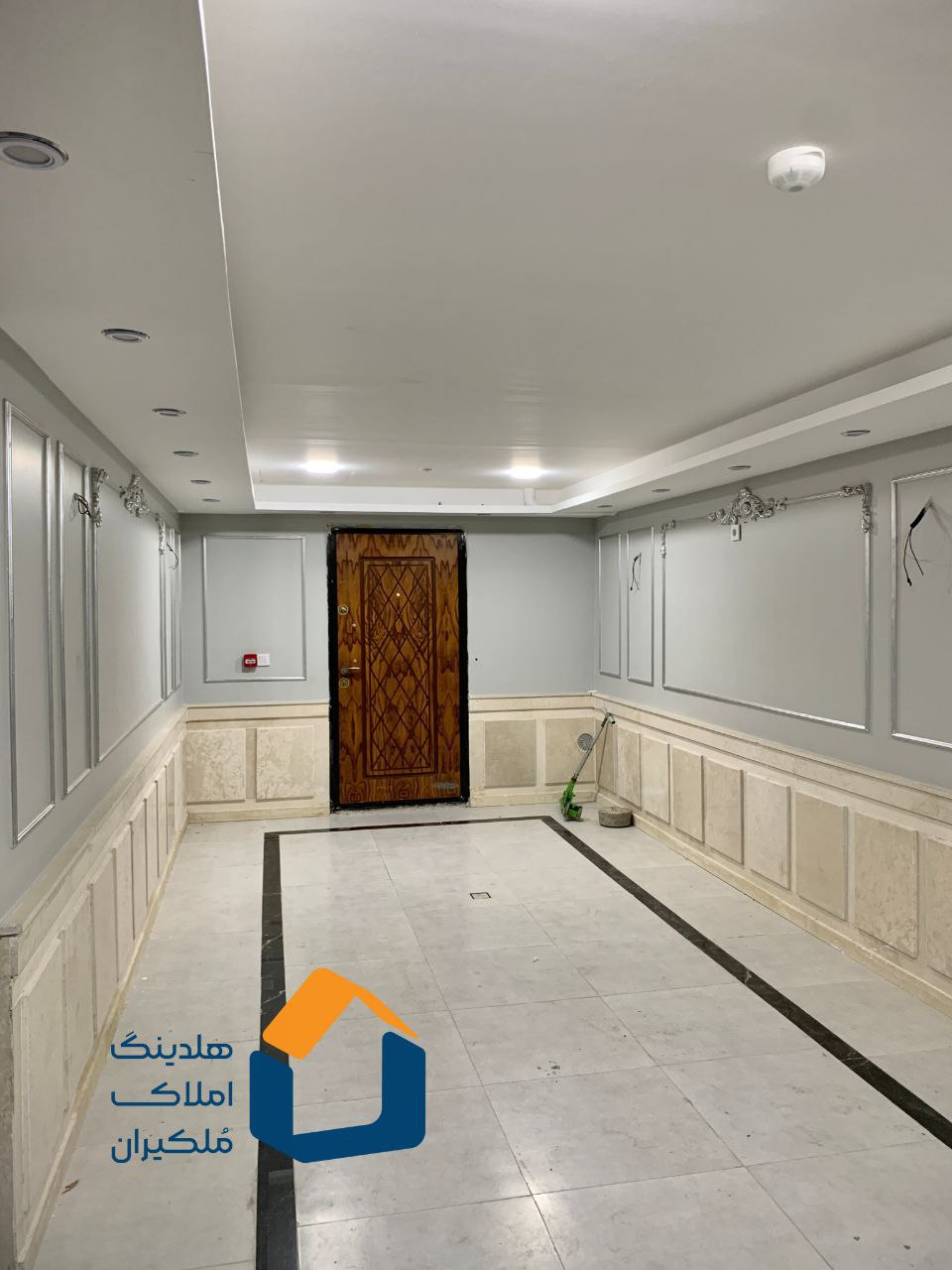 واحد،صدرا