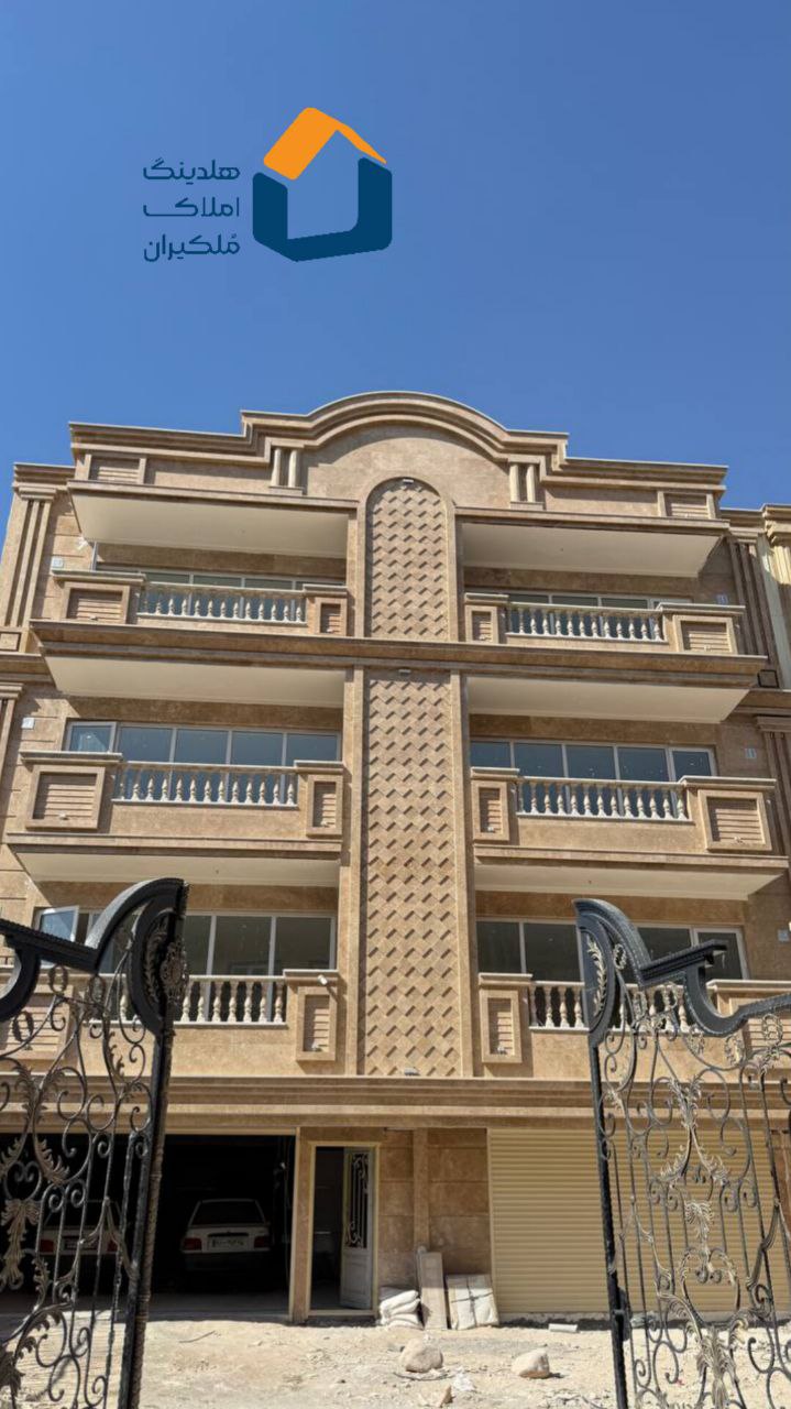 فاز۲،سما