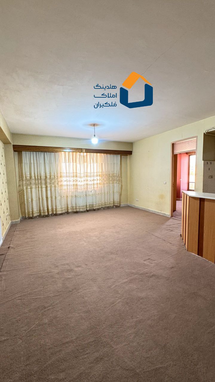 واحدآپارتمانی آفتاب