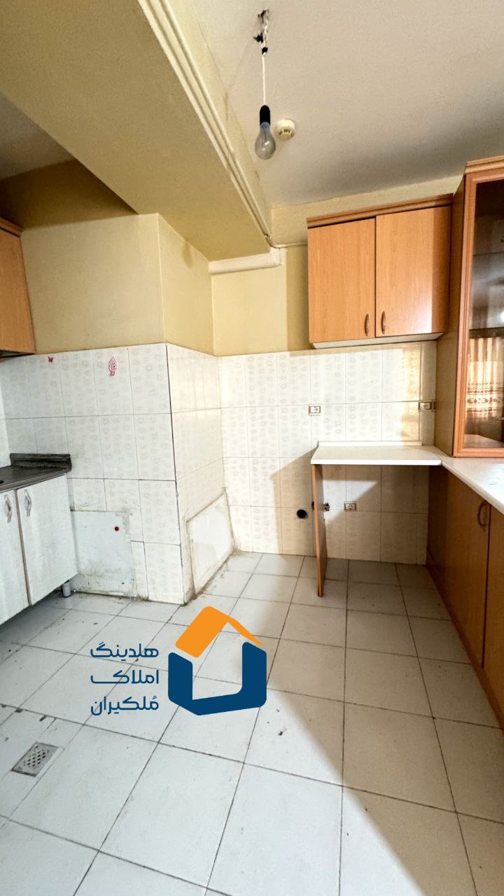 واحدآپارتمانی آفتاب