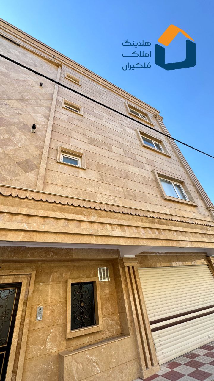 فاز۲،،مجلسی