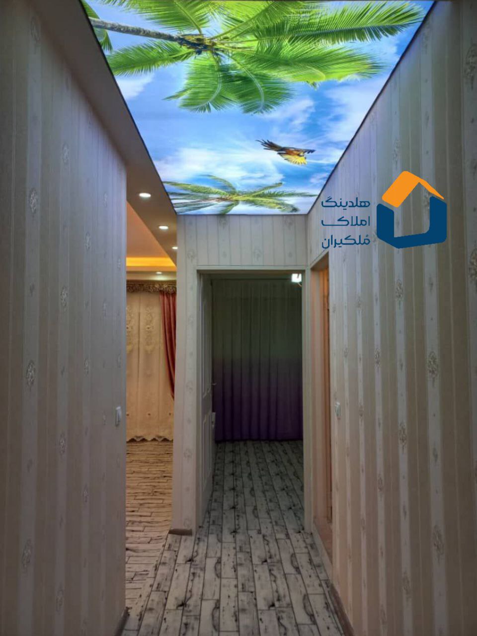 واحدآپارتمانی مجتمع نسترن
