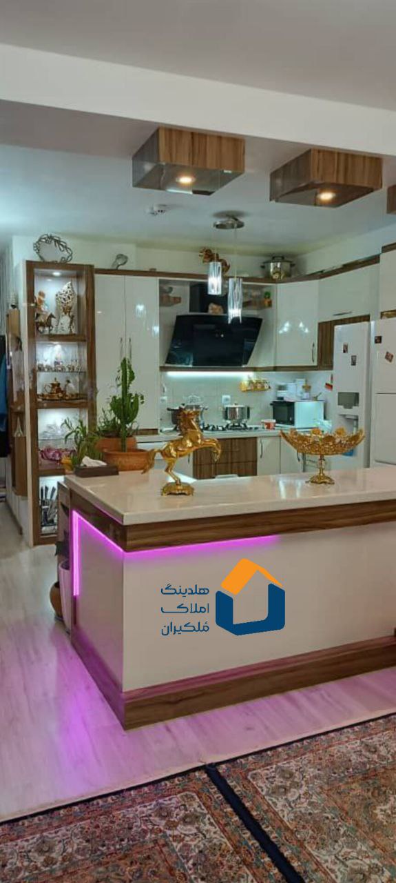 آپارتمان فاز۲مجلسی