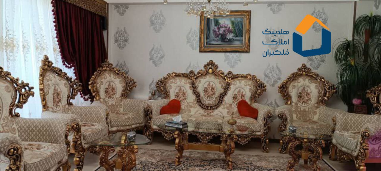 آپارتمان فاز۲مجلسی