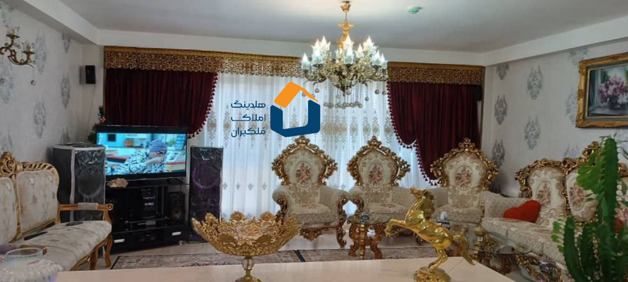 آپارتمان فاز۲مجلسی