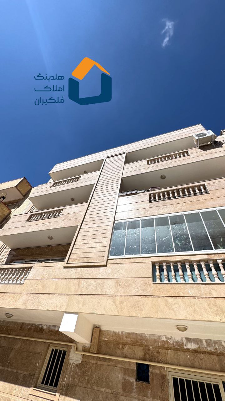 واحد آپارتمانی فاز۲،سما