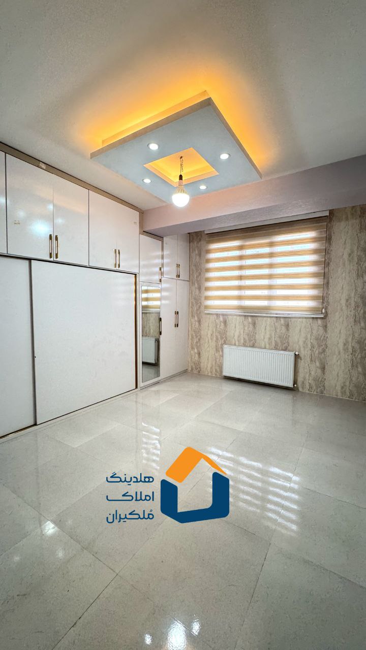واحد آپارتمانی فاز۲،سما