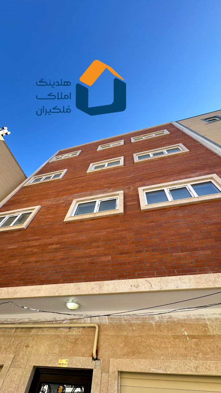 هشتگرد