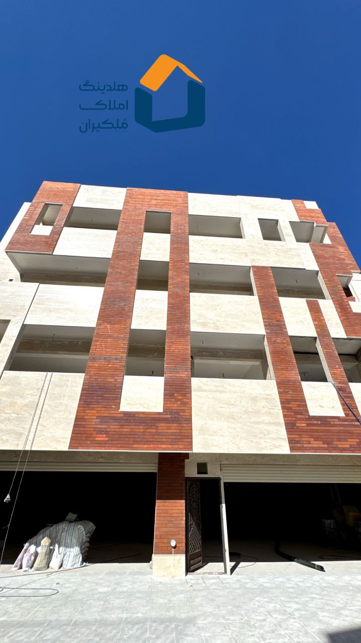 واحدهای آپارتمانی فاز۲،صدرا