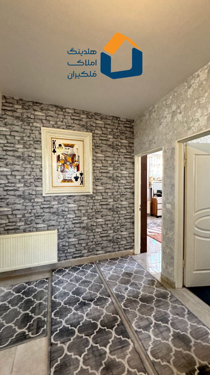 واحد پرند،کوی پزشکان