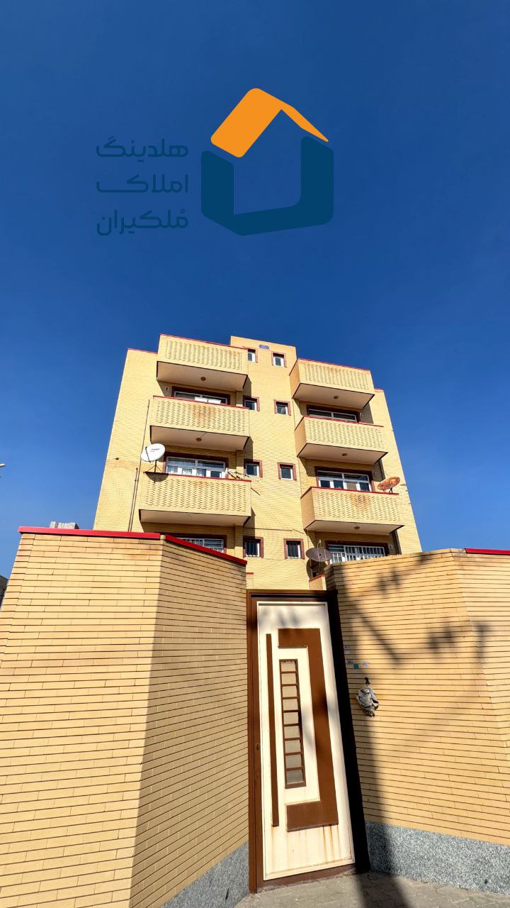 واحد پرند،کوی پزشکان