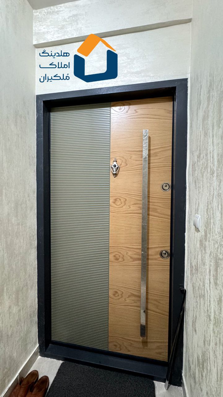 واحد پرند،کوی پزشکان